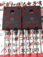 10ชิ้น K1217 2sk1217 To-3pf 8a 900V