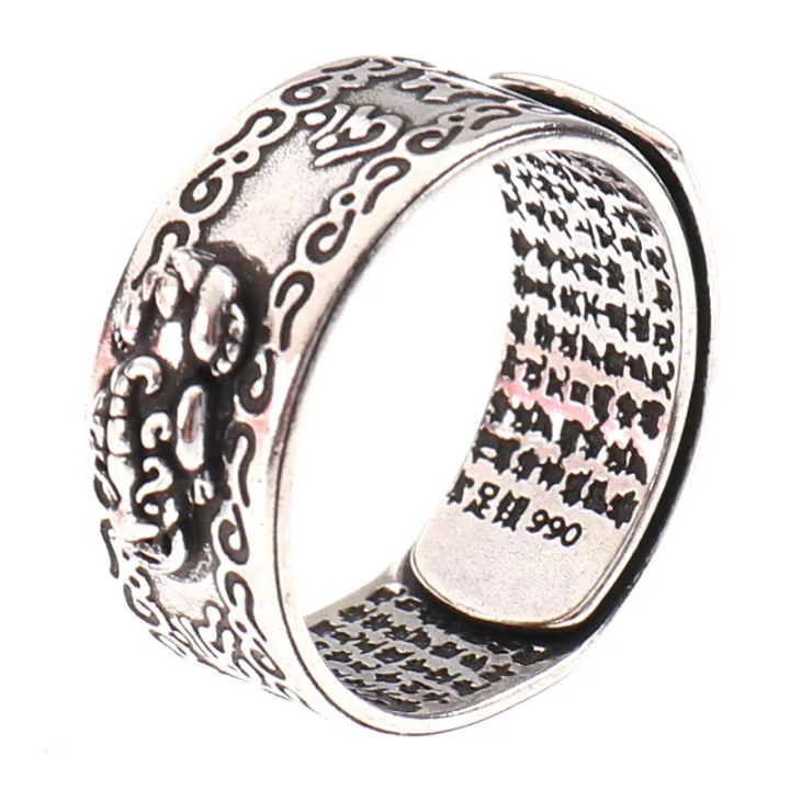 Feng Shui Pixiu Mantra Ring - Adjustable Wealth & Protection Buddhist Jewelry In Gold