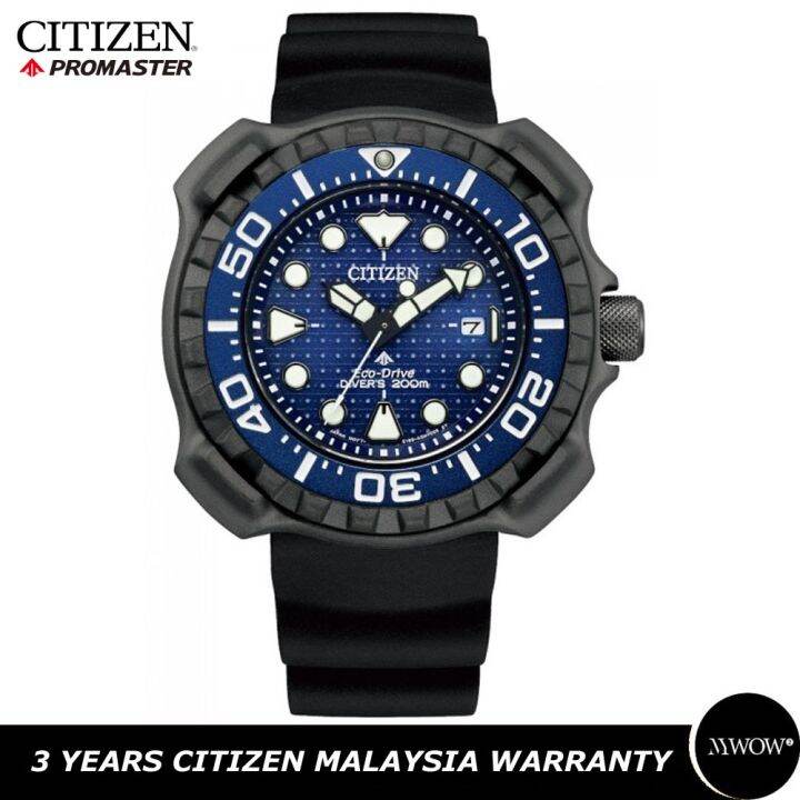 Citizen promaster marine outlet limited edition