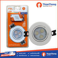 FSL โคมไฟดาวไลท์ ปรับหน้าได้ LED 4W / 8W