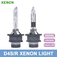 XENCN OEM 35W Super Bright D4S D4R HID Xenon Headlight  5500K bright White Light 12V/24V For Truck Automobile Lamps Bulb 1pcs Bulbs  LEDs  HIDs