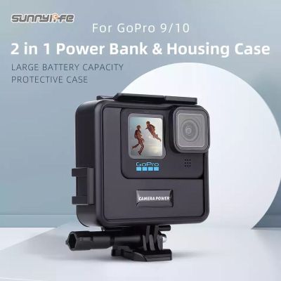 Sunnylife 2 in 1 Portable Charger Power Bank Protective Housing Case Accessories for GoPro 9/10