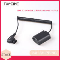 Topcine D-Tap To DMW-BLK22อะแดปเตอร์แปลงไฟแบตเตอรี่เลียนแบบสำหรับ Panasonic Lumix S5 GH6 LUMIX S5II DC-S5 DC-S5K DC-S5GK GH5 GH6 DMW-BGS5กล้อง