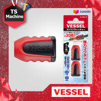 VESSEL ปลอกแม่เหล็ก 2ตัวชุด NMC-2P คุณภาพญี่ปุ่น Made in China