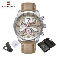 ⌚2023 NAVIFORCE นาฬิกาข้อมือผู้ชายกันน้ำกันกระแทก,นาฬิกาผู้ชายหนังแท้สไตล์ธุรกิจควอตซ์มัลติฟังก์ชั่นสีฟ้านาฬิกาข้อมือสำหรับผู้ชาย