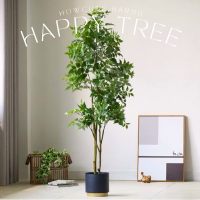 [150ใบเขียวพร้อมส่ง/อื่นๆPRE15วันค่ะ]?HAPPY TREE (ต้นแฮปปี้ทรี) น้องคือต้นไม้แห่งความสุข งานเหมือนจริงสวยมากๆ ชื่อมงคลมาก แต่งบ้านสวยสุดๆ