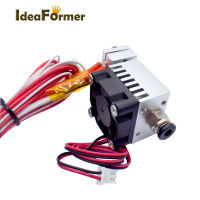 V6ปลายร้อน12โวลต์24โวลต์1 In 1 Out Extruder ระยะไกลระยะทางยาวหัวพิมพ์0.4มิลลิเมตร1.75มิลลิเมตรพร้อมพัดลมระบายความร้อน3D ชิ้นส่วนเครื่องพิมพ์