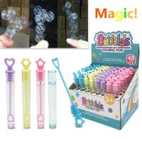 1 PC Super Magic สบู่มีฟองขวดจะไม่ระเบิดฟองสบู่ Blower ของเล่นมายากลงานแต่งงานอุปกรณ์จัดงานปาร์ตี้วันเกิดเครื่องทำฟองอากาศเด็กกลางแจ้ง