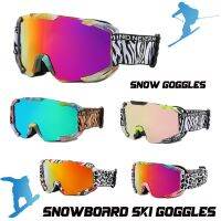 New Adult Ski Goggles Snow Snowboard Glasses Winter Outdoor Windproof Anti-fog Sports Goggles Motocross Cycling Safety Eyewear Goggles