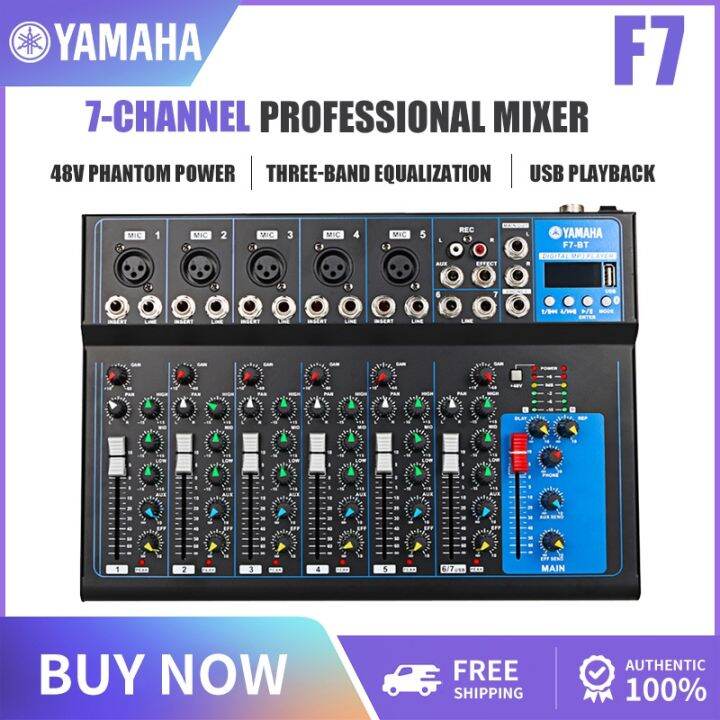 Yamaha audio mixer 4 channel 7 channel F7 professional Bluetooth mixer