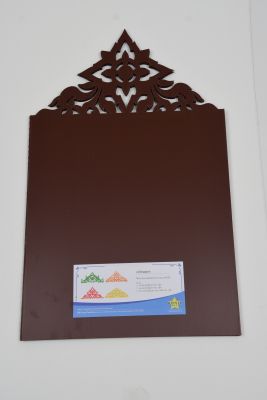 Exhibition Board ฟิวเจอร์บอร์ด 3 พับ จัดบอร์ดนิทรรศการ ลายฉลุ 65x120cm ( 1 ชิ้น )