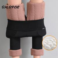 SALSPOR Winter Leggings Women Plus Size Cold Resistant Solid Stretchy Girls Keep Warm and Fleece Legging High Waist Thick Pants