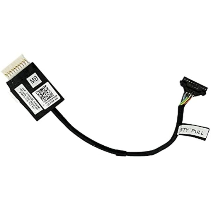 การเปลี่ยนสายสายแบตเตอรี่สำหรับละติจูด-dell-3420-e3420-2-in-1-07vdcd-450-0nf0c-0001