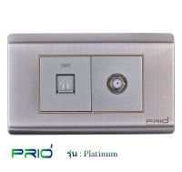 PRIO Platinum Stainless ปลั๊ก โทรศัพท์ + ปลั๊ก ทีวี TV หน้ากากสแตนเลส สีเทา เงิน สวยหรูหรา