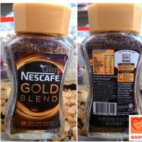 เนสกาแฟ โกลด์ เบลน ขวด 200 กรัม ราคา 285