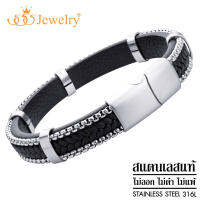 555jewelry สร้อยข้อมือหนังแฟชั่น ประดับ สแตนเลสสตีลแท้ สวยงาม รุ่น MNC-BR685 (BR49)