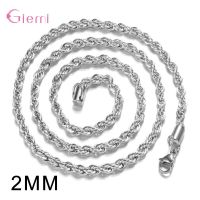 【New-store】 Gift Pop 2/3/4MM ผู้หญิงสร้อยคอสร้อยคองบ925เงินสเตอร์ลิง Twisted Chain เชือกสร้อยคอผู้ชายเครื่องประดับอินเทรนด์