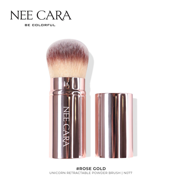 nee-cara-นีคาร่า-แปรงแต่งหน้า-แปรงปัดแก้ม-แปรงปัดแก้มแบบพกพา-n077-unicorn-retractable-powder-brush