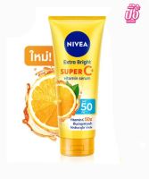 NIVEA นีเวีย เซรั่มบำรุงผิวกาย เอ็กซ์ตร้า ไบรท์ ซูเปอร์ซี+ วิตามิน เซรั่ม SPF 50 PA +++ 70-180 มล.