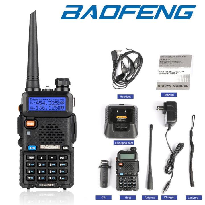 BaoFeng walkie talkie UV-5R two way cb radio upgrade version baofeng uv5r 128CH 5W VHF UHF 136-174Mhz &amp; 400-520Mhz สีดำ 1 เครื่อง  (2438)