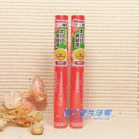 Japanese original CANMAKE Ida eyelash beauty liquid growth liquid slender thick curling base cream