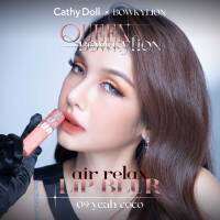 CathyDoll X Bowkylion แอร์รีแลกซ์ลิปเบลอ 3.5g [BowkyLion] #ลิปเบลอ #ลิปโบกี้ไลอ้อน LP99