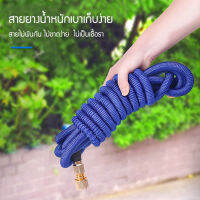 viviunice ชุดเครื่องมือทำความสะอาดรถยนต์และรดน้ำสวน