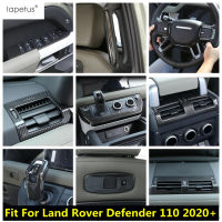 ถ้วยน้ำแผงพวงมาลัยอากาศ AC Vent O Utlet หน้าต่างลิฟท์ปกตัดอุปกรณ์เสริมสำหรับ Land Rover Defender 110 2020-2023