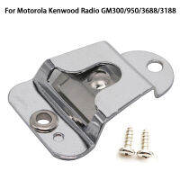 วิทยุ GM300 GM3188 GM338 TM271A ตะขอเกี่ยวสำหรับ Motorola Kenwood ด้านบนของคลิปเก็บสายใหม่ TM481A