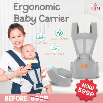 Hip seat carrier clearance lazada