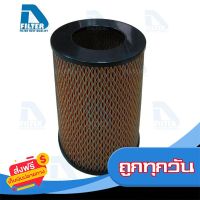 ?ส่งฟรีทุกวัน กรองอากาศ Toyota โตโยต้า Hilux Mighty X ไมตี้เอ็กซ์,Hilux RN30,RN40 By D Filter (ไส้กรองอากาศ) (DA020) ส่งจากกรุงเทพ