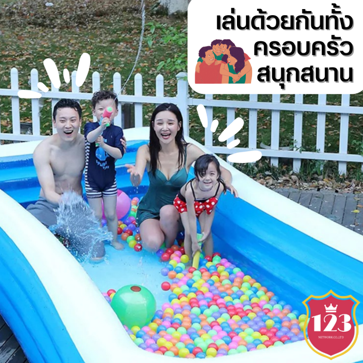 swimming-pool-สระว่ายน้ำ-210-135-75cm-สีสันสดใส-ลายน่ารัก-วัสดุอย่างดีทนทาน-ใต้สระน้ำมีชั้นกันกระแทก-เล่นได้ทั้งผู้ใหญ่และเด็กน้อย-แถมฟรีปั้มลม-สระเป่าลมเด็ก-สระว่ายน้ำใหญ่-สระน้ำเด็ก-สระว่ายน้ำเด็ก-ส