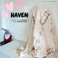 ?HAVEN Towel Microfiber?ผ้าเช็ดตัว ผ้าขนหนู ไมโครไฟเบอร์ ขนาด 28*56 นิ้ว HAVEN แท้?MCp Katty Print Cream