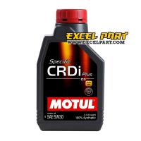 MOTUL 5W-30 Specific CRDi Plus น้ำมันเครื่อง ขนาด 1 ลิตร