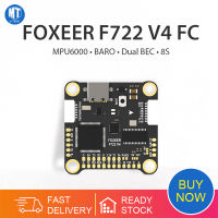 Foxeer F722 V4 MPU6000 FC 8S คู่ BEC บารอมิเตอร์ X8 ควบคุมการบิน 30.5X30.5mm Φ4mm 8S LIPO สำหรับ FPV ฟรีสไตล์ชิ้นส่วน DIY