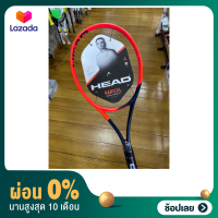 [ผ่อน 0%] ไม้เทนนิส Head Radical Team L 2023 หน้าไม้ 102 น้ำหนัก 260 กรัม (สินค้าสั่งทำตามออเดอร์ ไม่รับเปลี่ยน หรือคืน)