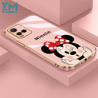 YiaMia เคสหลังโทรศัพท์สำหรับ VIVO Y21 Y21S Y21A Y21T Y33S Y33T Y31 Y51 Y12 Y15 Y11 1902 1904 1906ซิลิโคนนิ่มเคสโทรศัพท์เด็กผู้หญิง