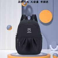 【Hot Sale】 Shoulder bag female Korean version neutral leisure backpack male street large capacity school computer wholesale