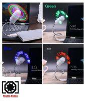 Mini USB LED Fan Text Colorful (ตัวอักษร ) พัดลมข้อความ