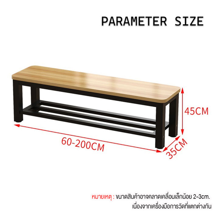 เก้าอี้ยาว-เบาะไม้ขาเหล็ก-รุ่น-dd-155-เก้าอี้นั่งทานข้าว-นั่งได้หลายคน-นั่งสบาย-เหมาะกับร้านอาหารหรืองานปาร์ตี้