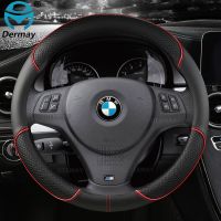 for BMW X3 G01 E83 F25 PU Leather DERMAY Car Steering Wheel Cover Auto Accessories Fast Shipping Steering Wheels Accessories