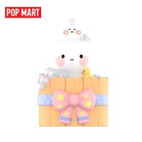 POP MART BOBO COCO Relax SPA with Yellow Duck Enjoy Anime Figure Bobococo Little Balloon Kawaii Designer Toy Joy Decoration