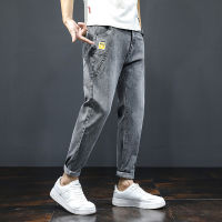 Gifts Fast Shipping 2023 Summer New Product MenS Jeans Korean Version Of Haron Fashion Trendy Youth Clothing Long