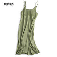 2021Toppies 2021 Luxury Shiny Party Dresses Summer Woman Sundress Sexy Imitation Silk Satin Cloth Curved hem