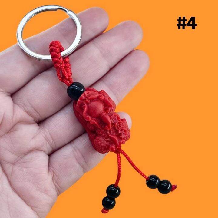 Feng Shui Coral Keychains Money Bag ，Buddha Pechay,Piyao,Wu Lou