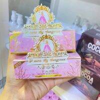 ครีมพีออร่าไนท์(P aura night whitening)แพคเกตใหม่สีชมพู P aura night whitening