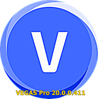 VEGAS Pro 20.0.0.411 โปรแกรมตัดต่อวิดีโอ