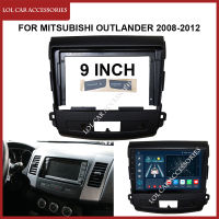 แผงหน้าปัดขนาด9นิ้วสำหรับ MITSUBISHI Outlander 2008-2012สเตอริโอวิทยุรถยนต์ระบบจีพีเอสเครื่องเล่นแอนดรอยด์ MP5รถ2 Din