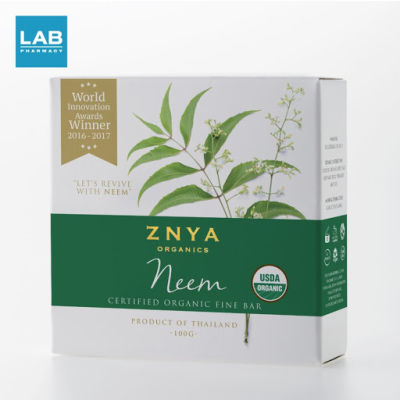 ZNYA Organics Neem Soap 100 g. - สบู่สะเดาออแกนิก