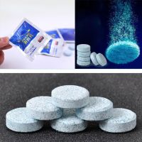 【cw】 1 Piece Car Windshield Washer Concentrated Effervescent Tablet Cleaner Toilet Cleaning